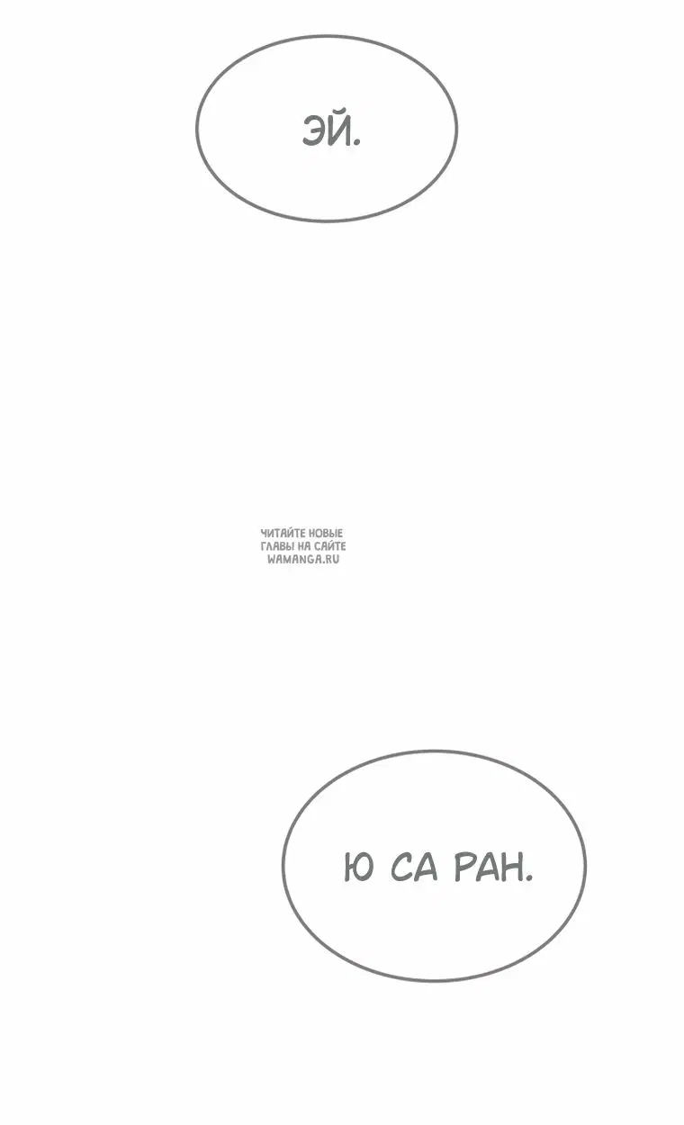 Page 71.000