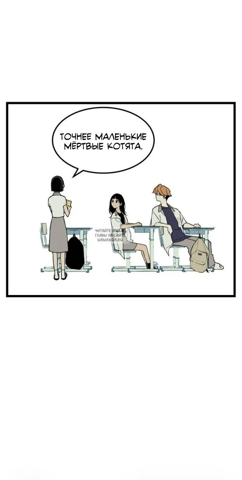 Page 72.000