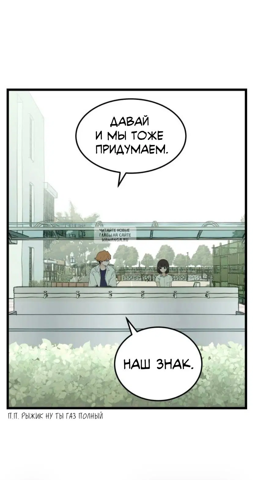 Page 72.000