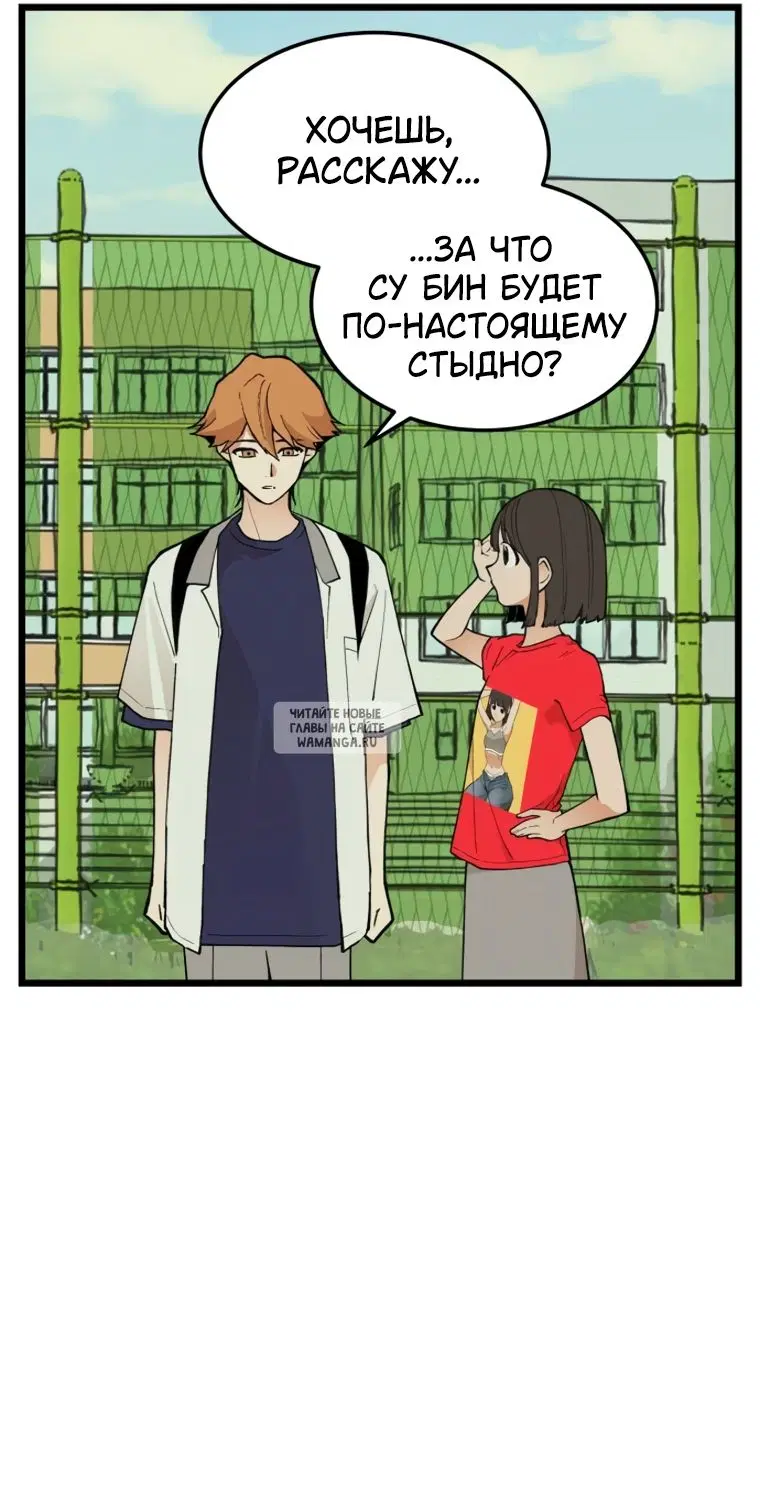 Page 72.000