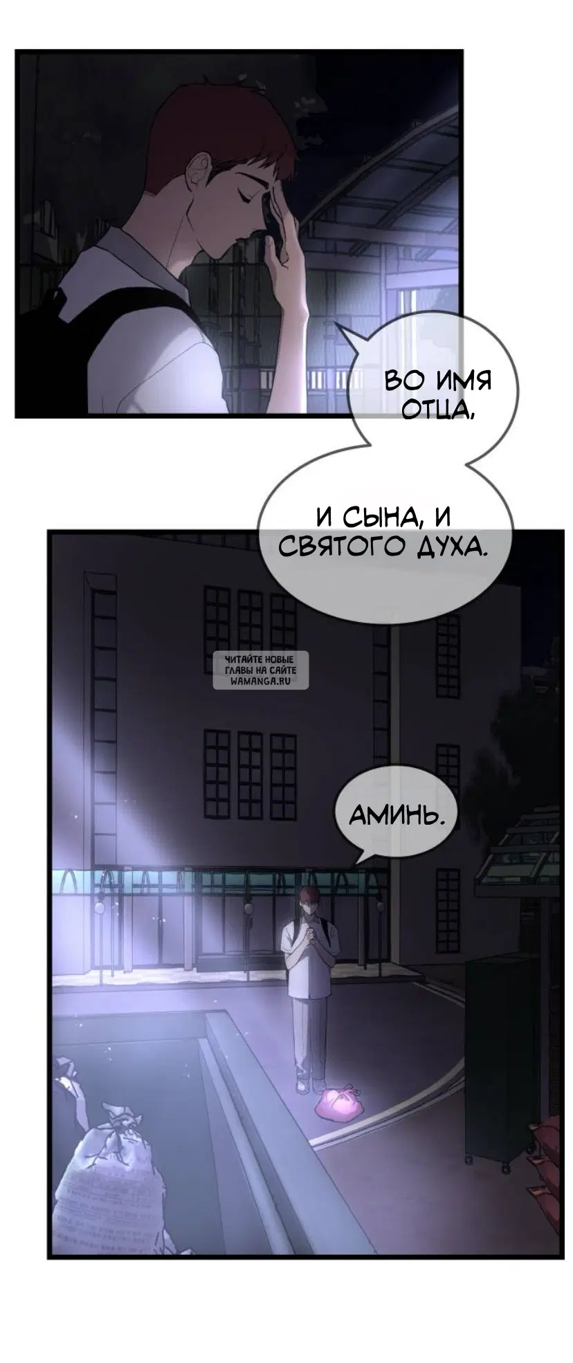 Page 73.000