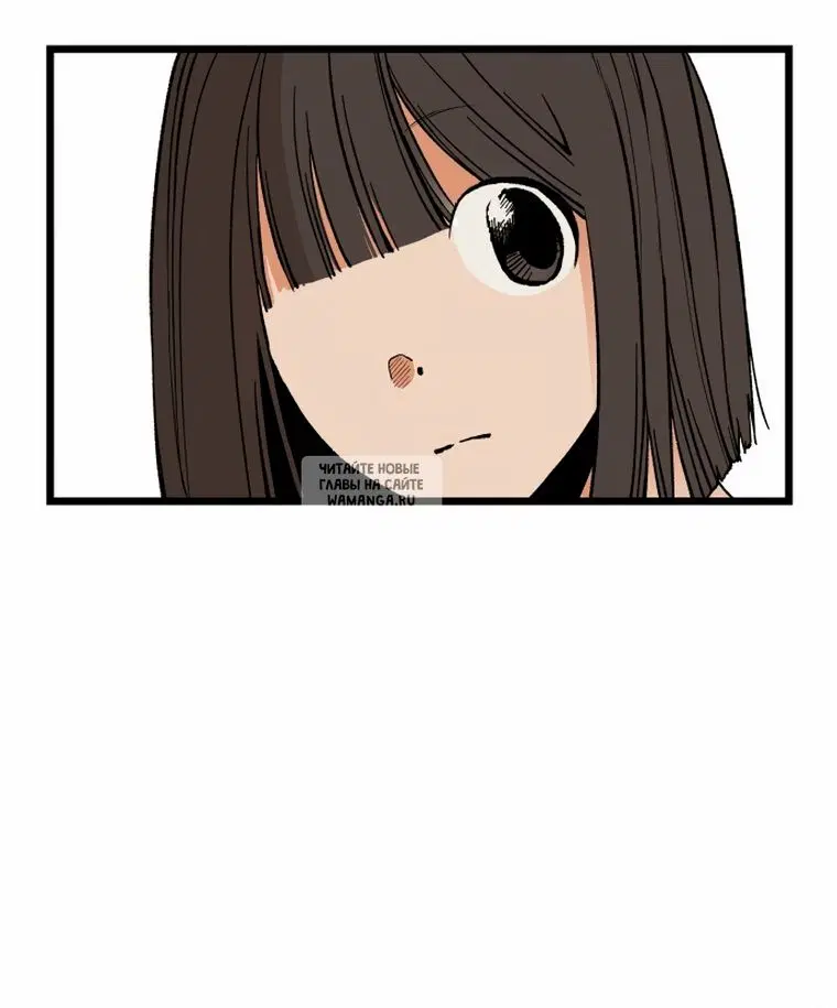 Page 73.000