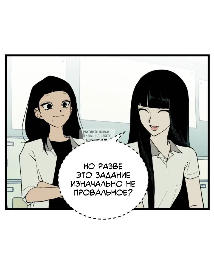 Page 84.000