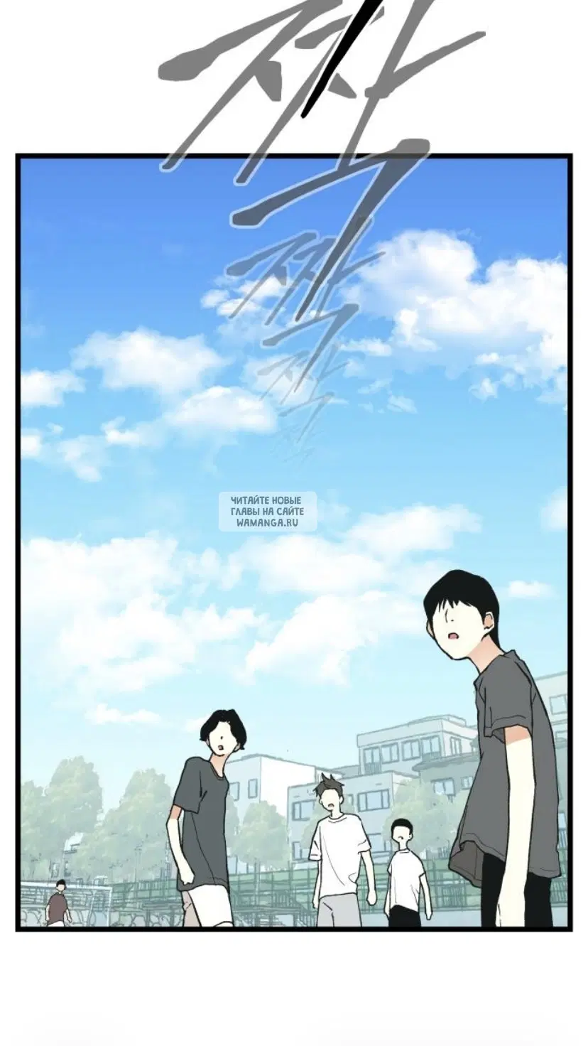 Page 84.000