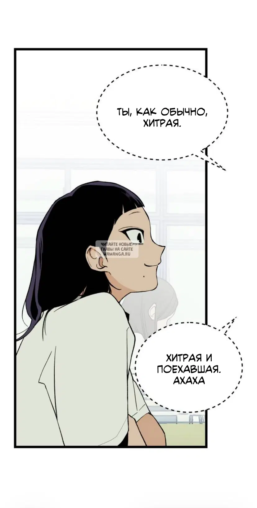 Page 87.000