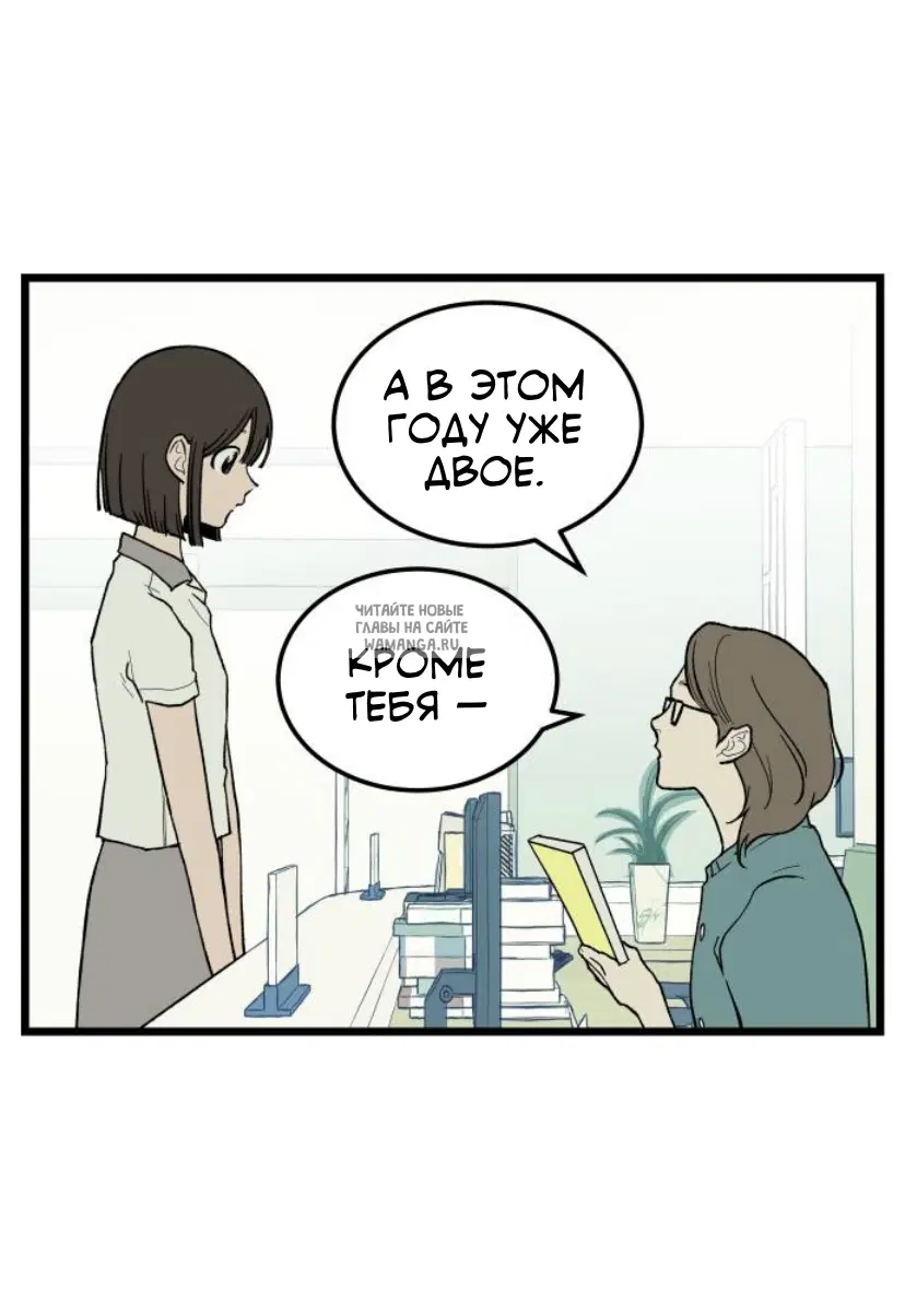 Page 87.000