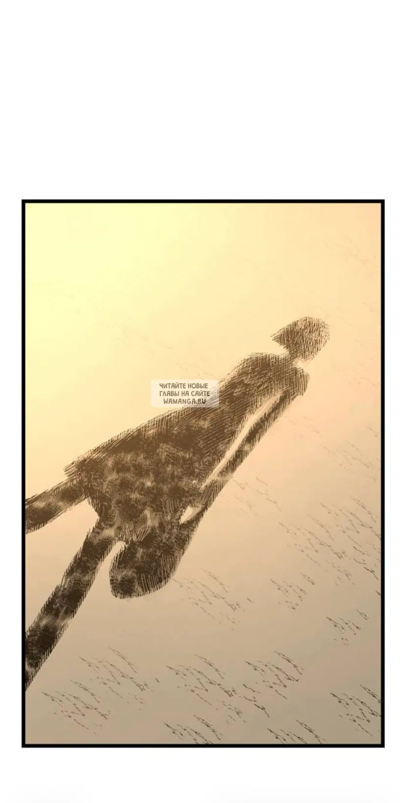 Page 88.000