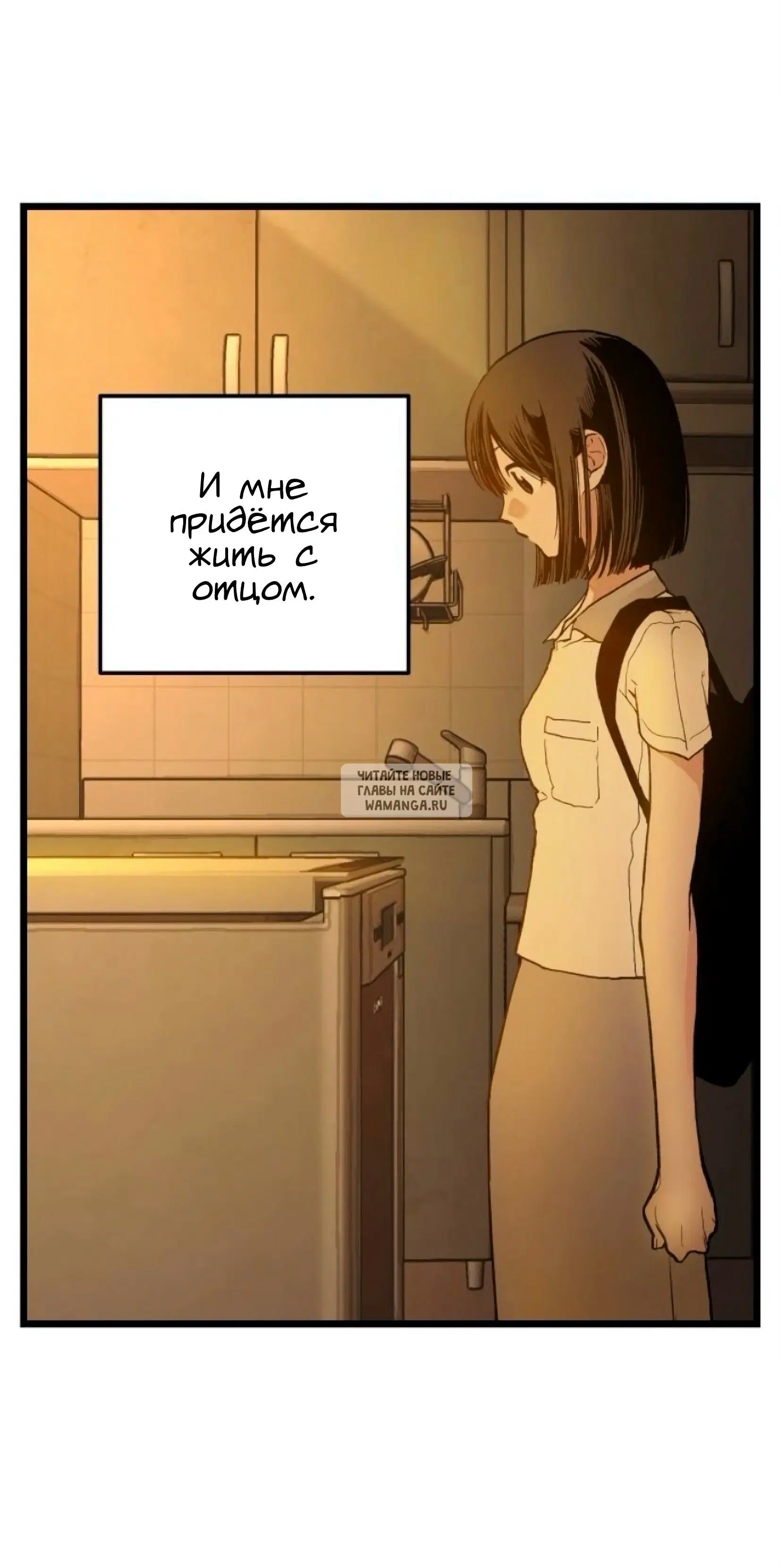 Page 89.000000000