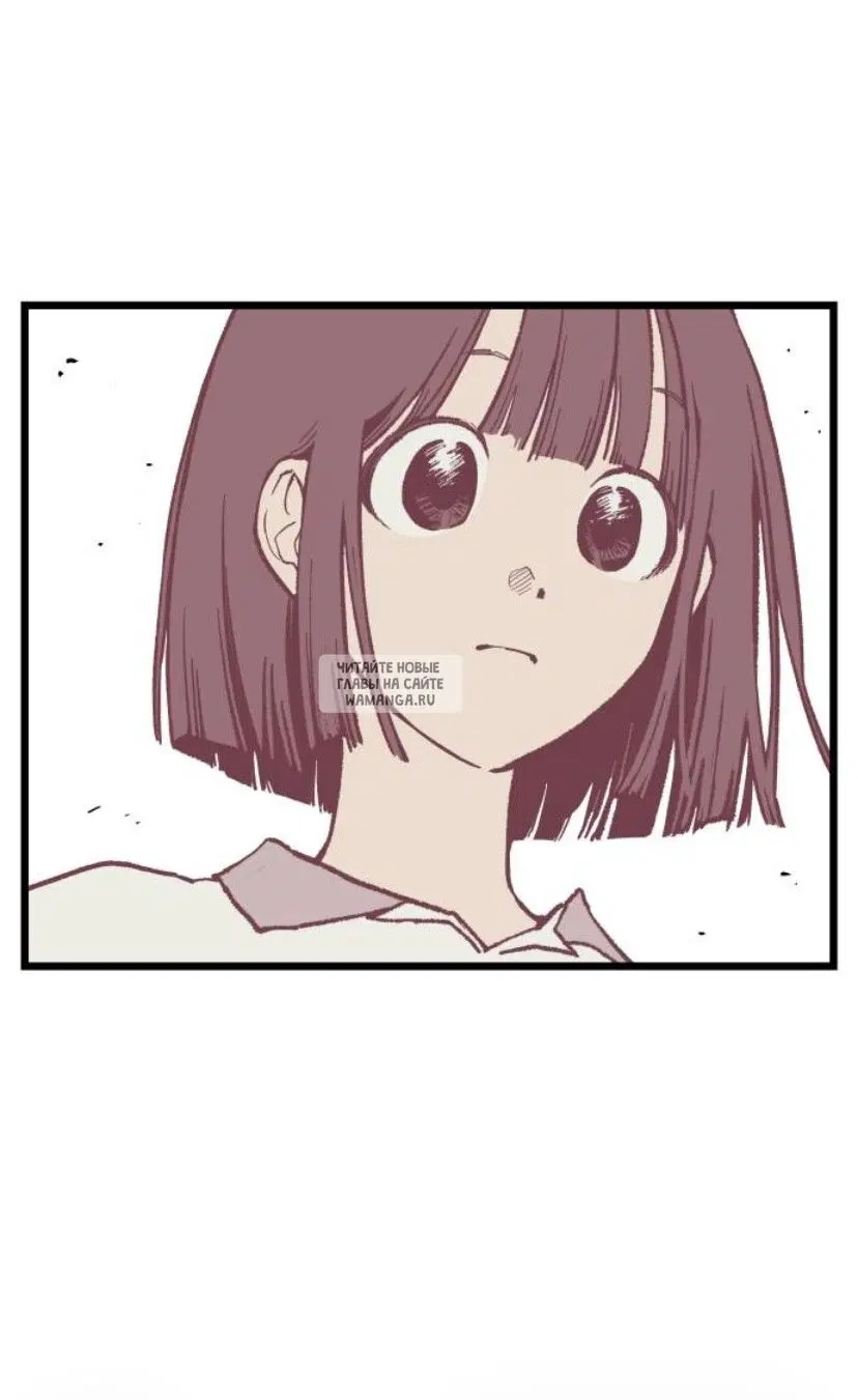 Page 89.000