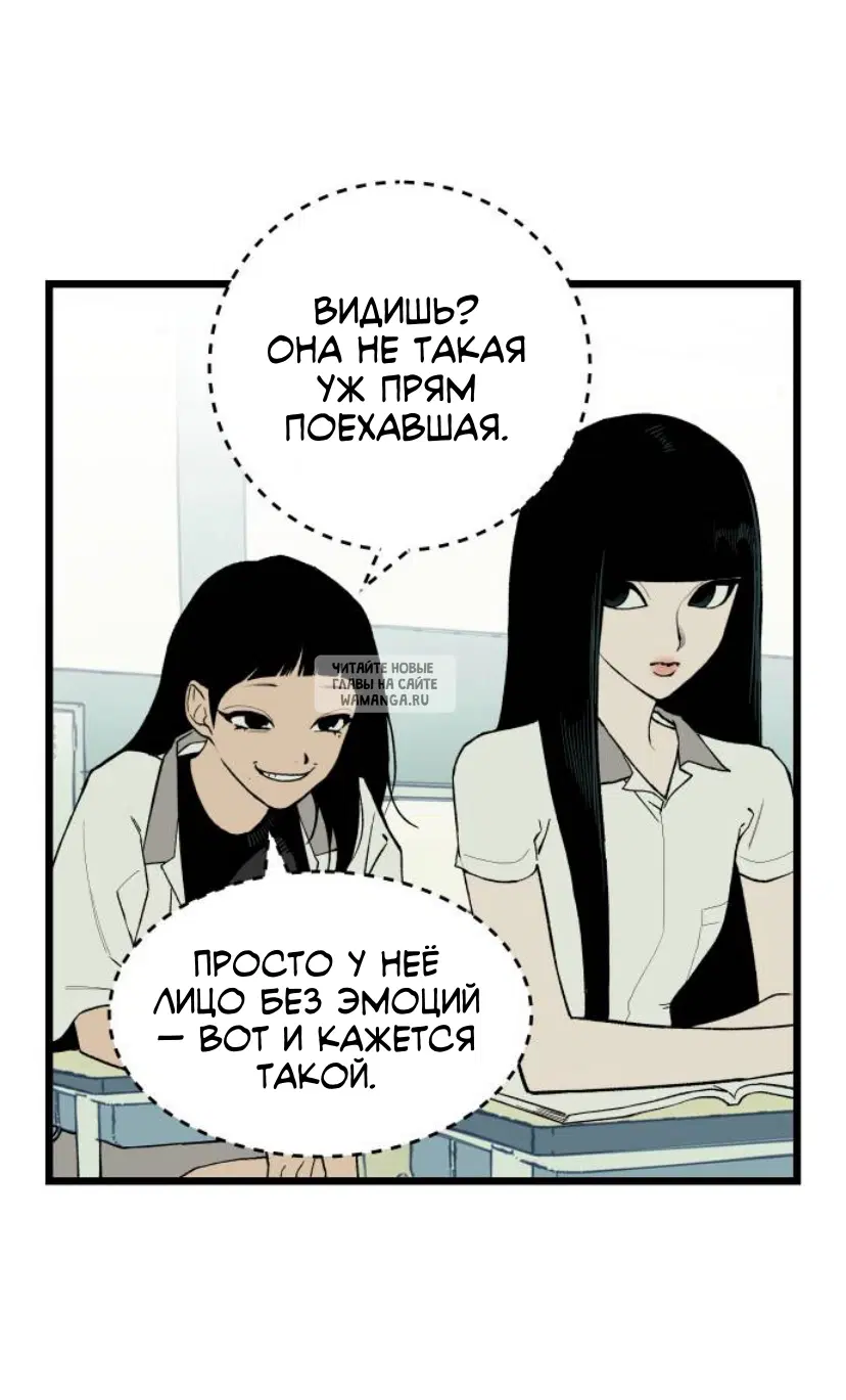 Page 80.000