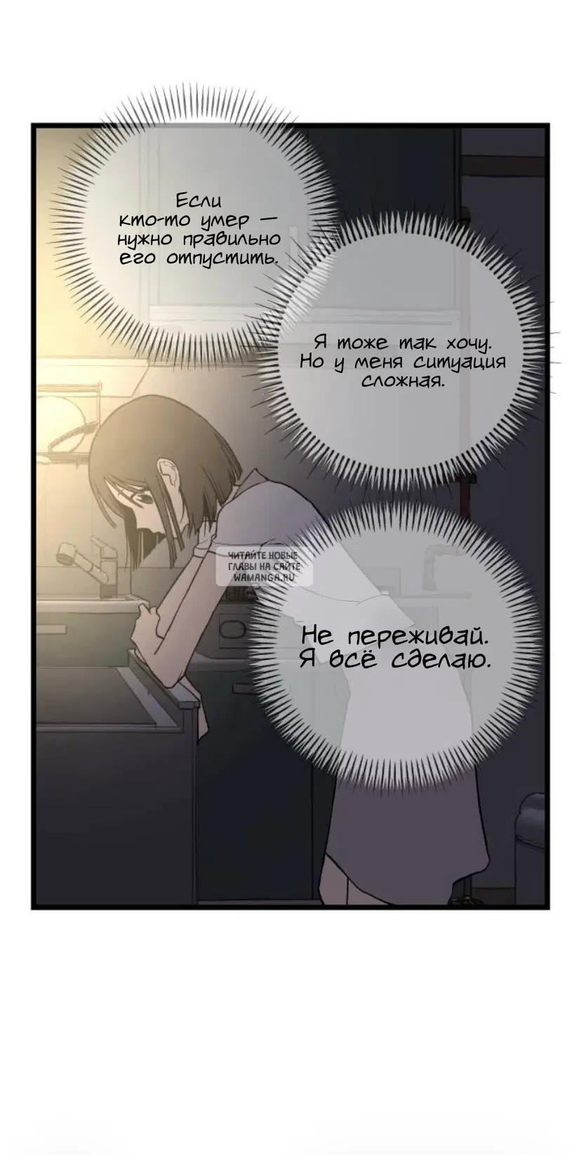 Page 80.000