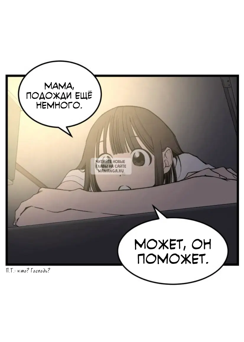 Page 81.000