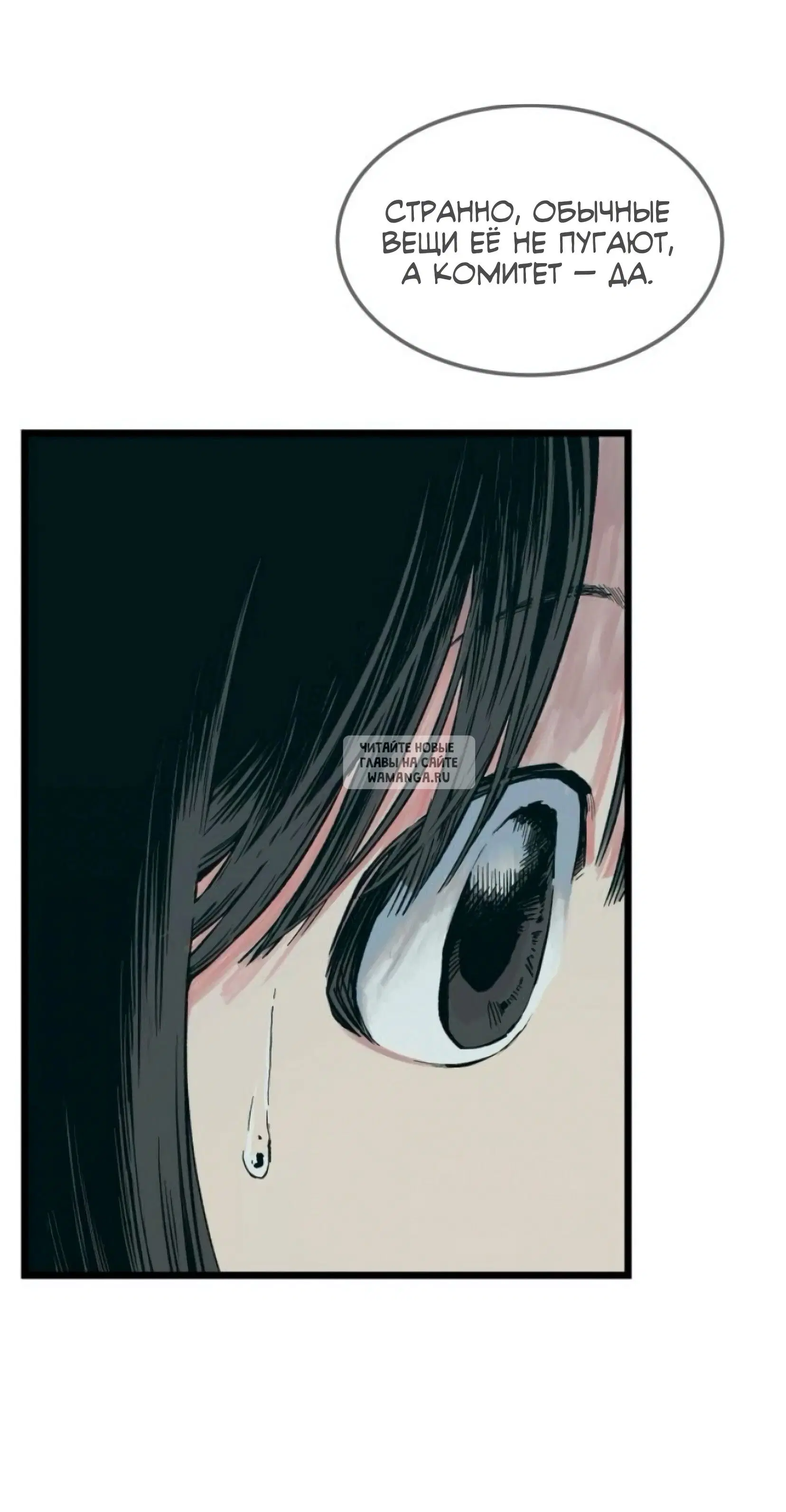 Page 83.000000000