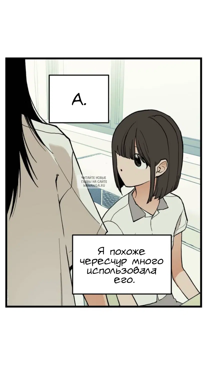 Page 83.000