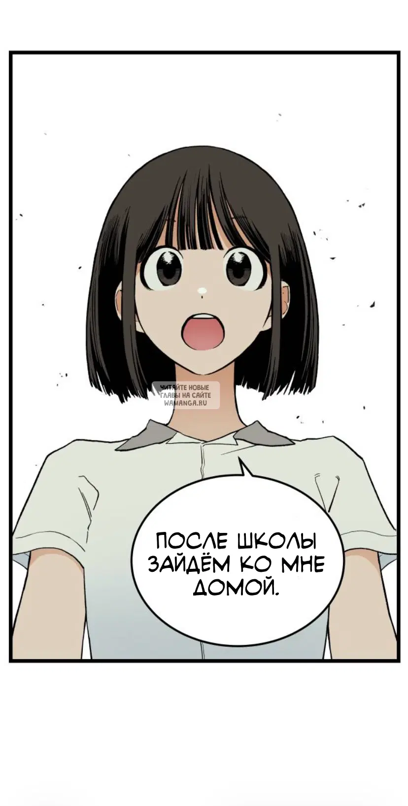 Page 95.000