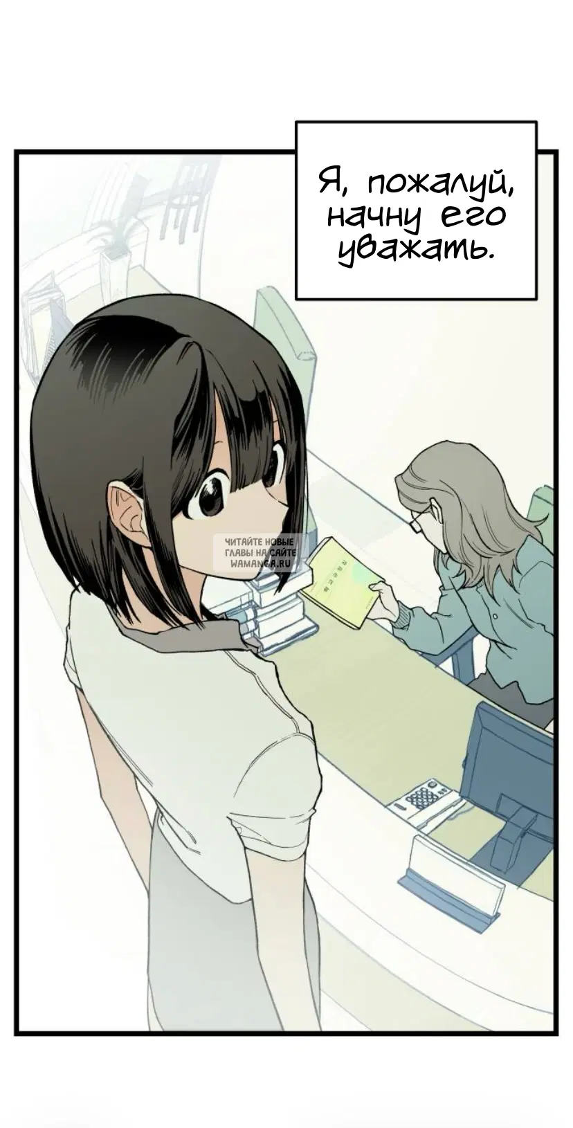 Page 91.000