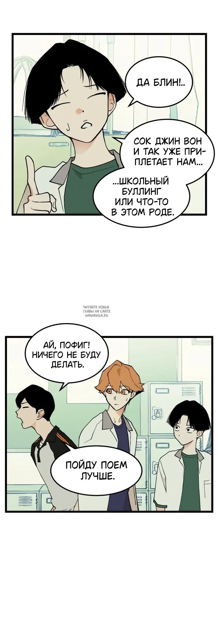Page 9.000