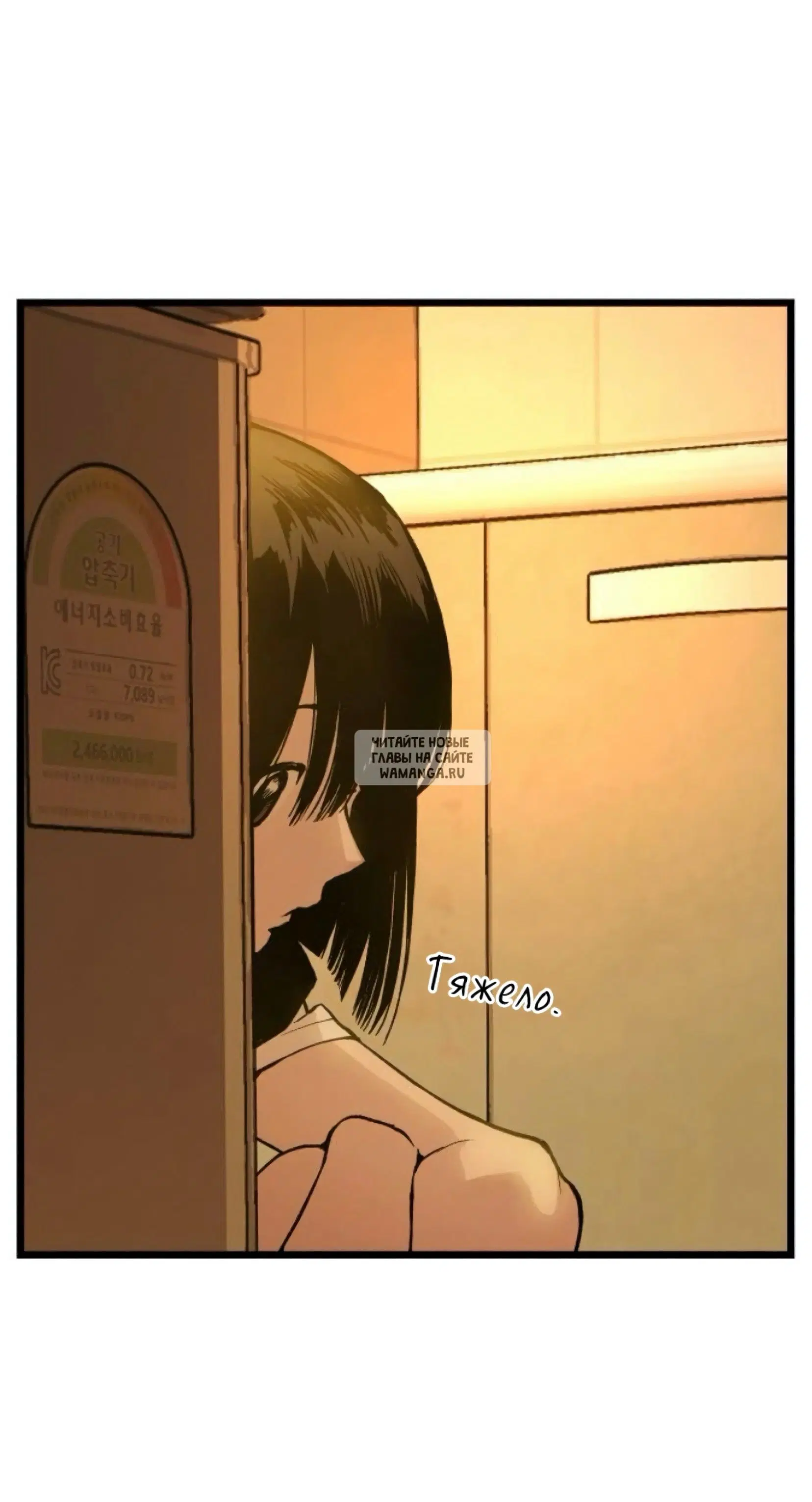 Page 92.000000000