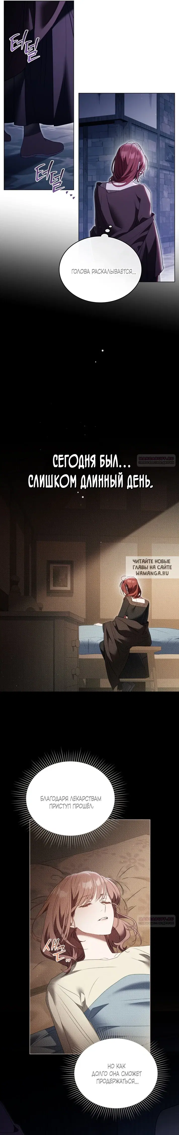 Page 15.000