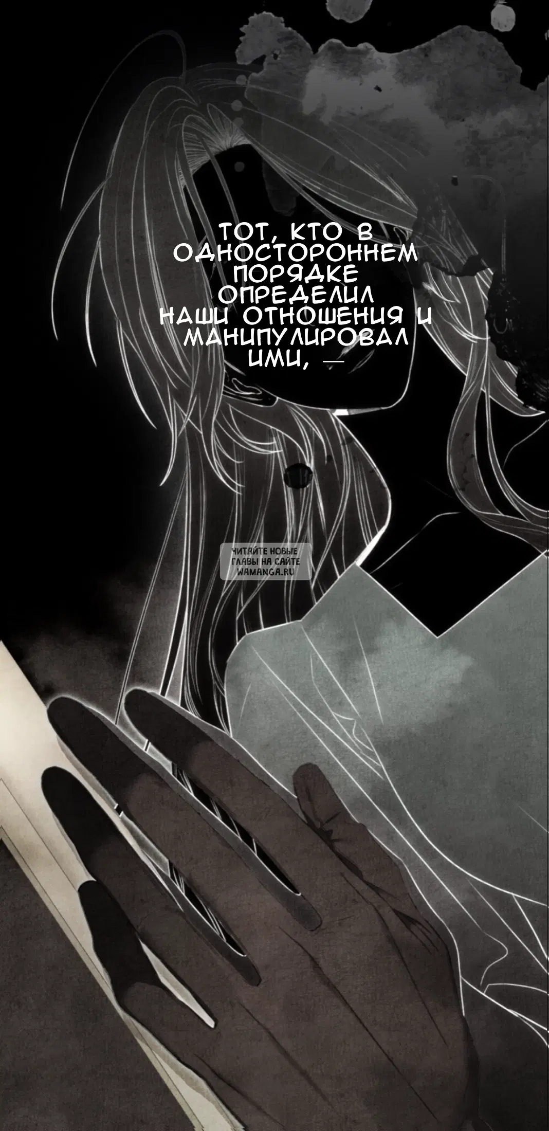 Page 16.000