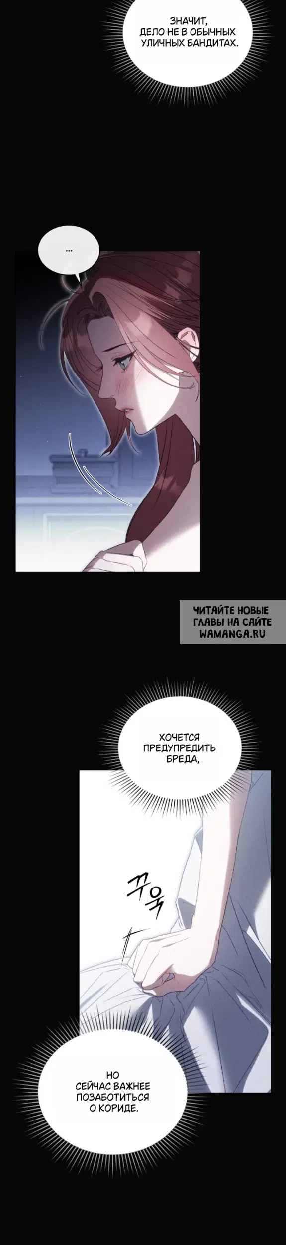 Page 17.000
