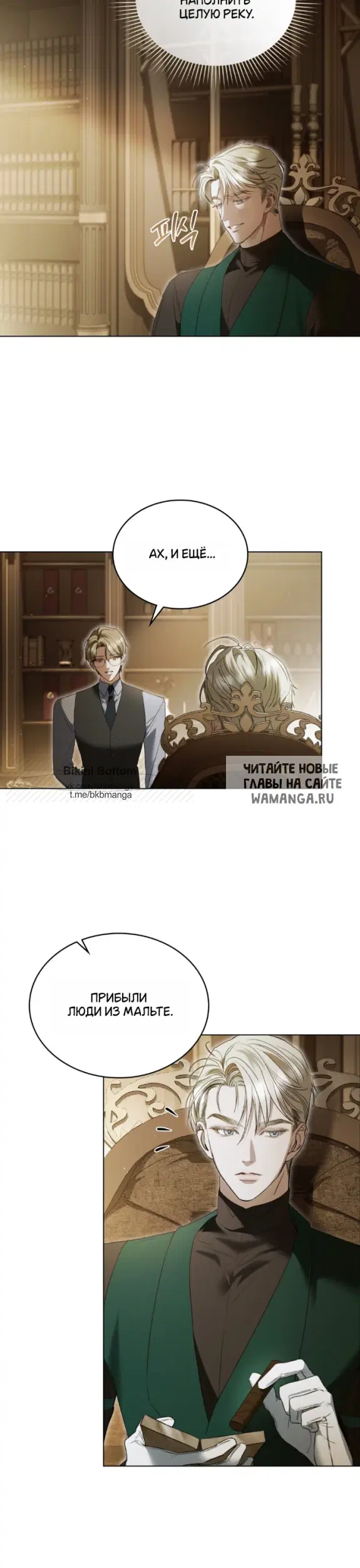 Page 17.000