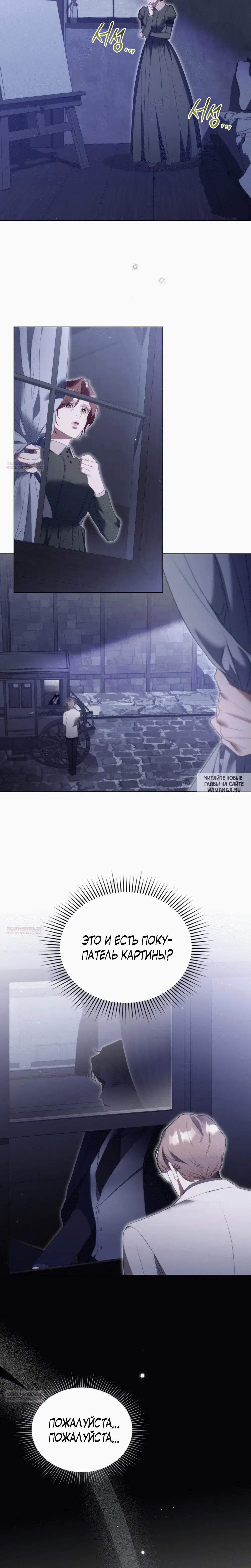 Page 17.000