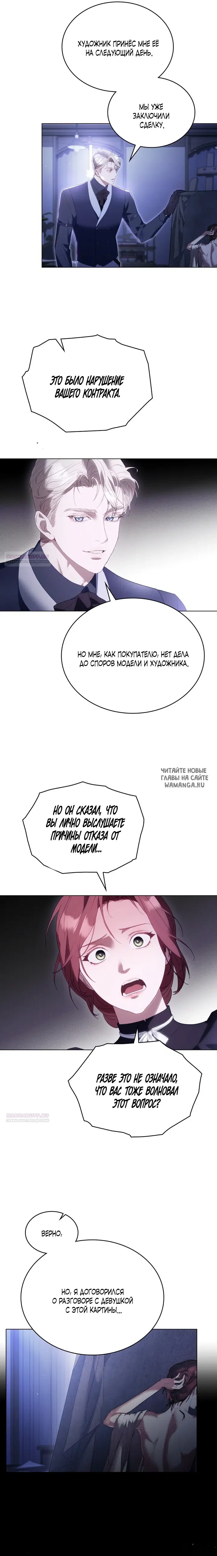 Page 18.000