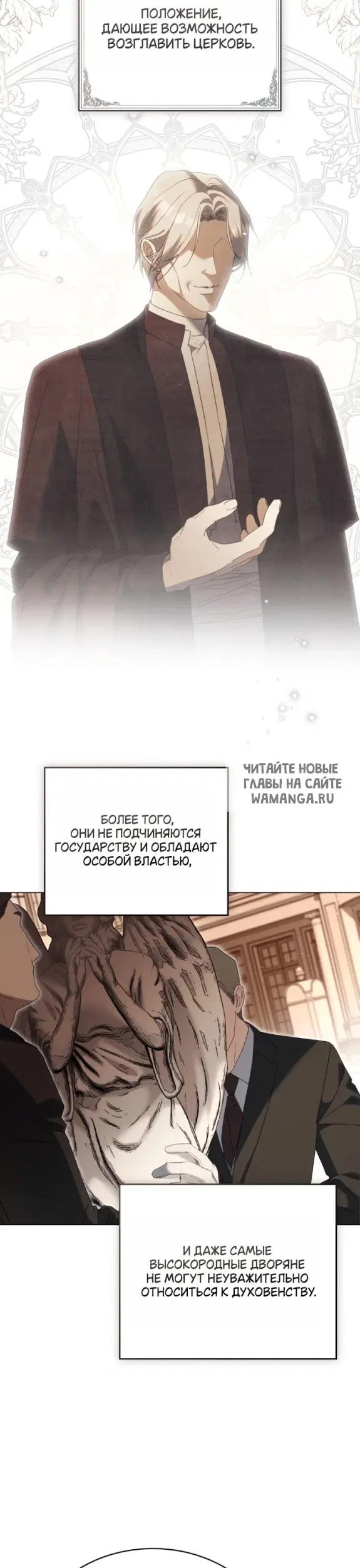 Page 18.000