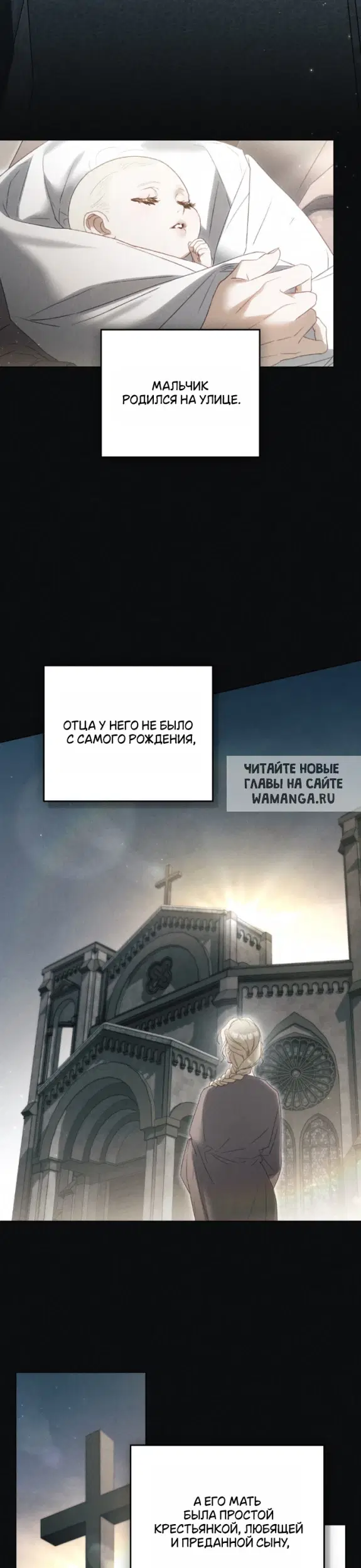Page 19.000