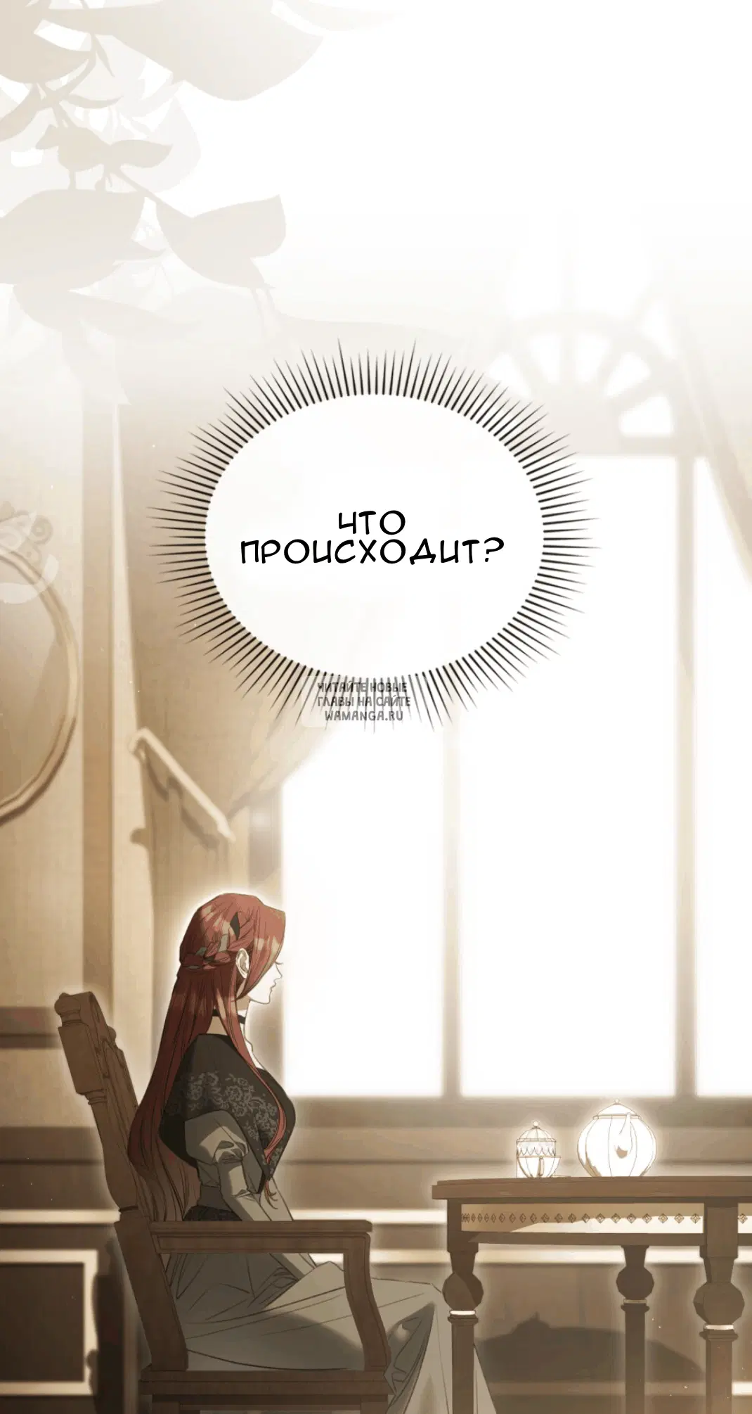 Page 19.000