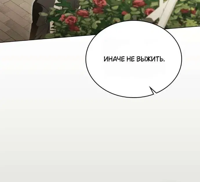 Page 10.001
