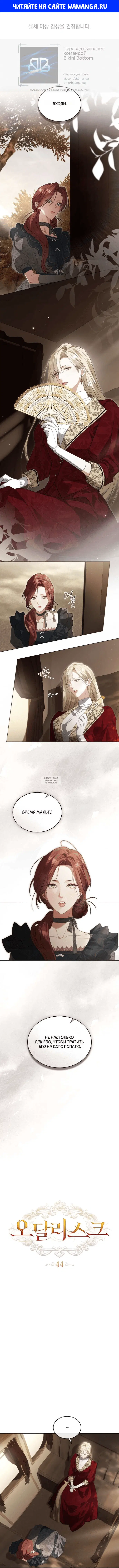Page 1.000