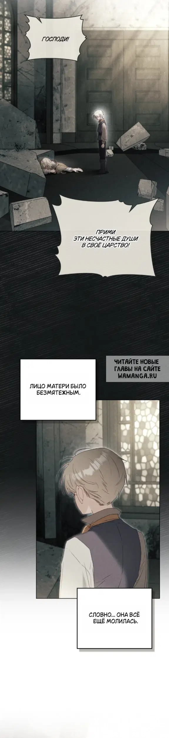Page 24.000