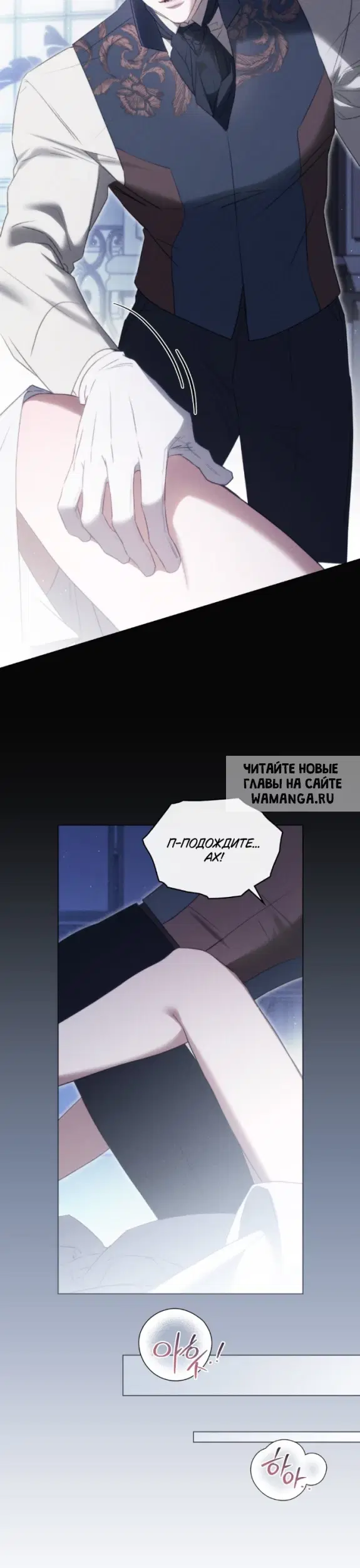 Page 24.000