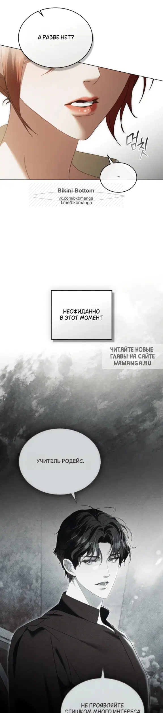 Page 24.000
