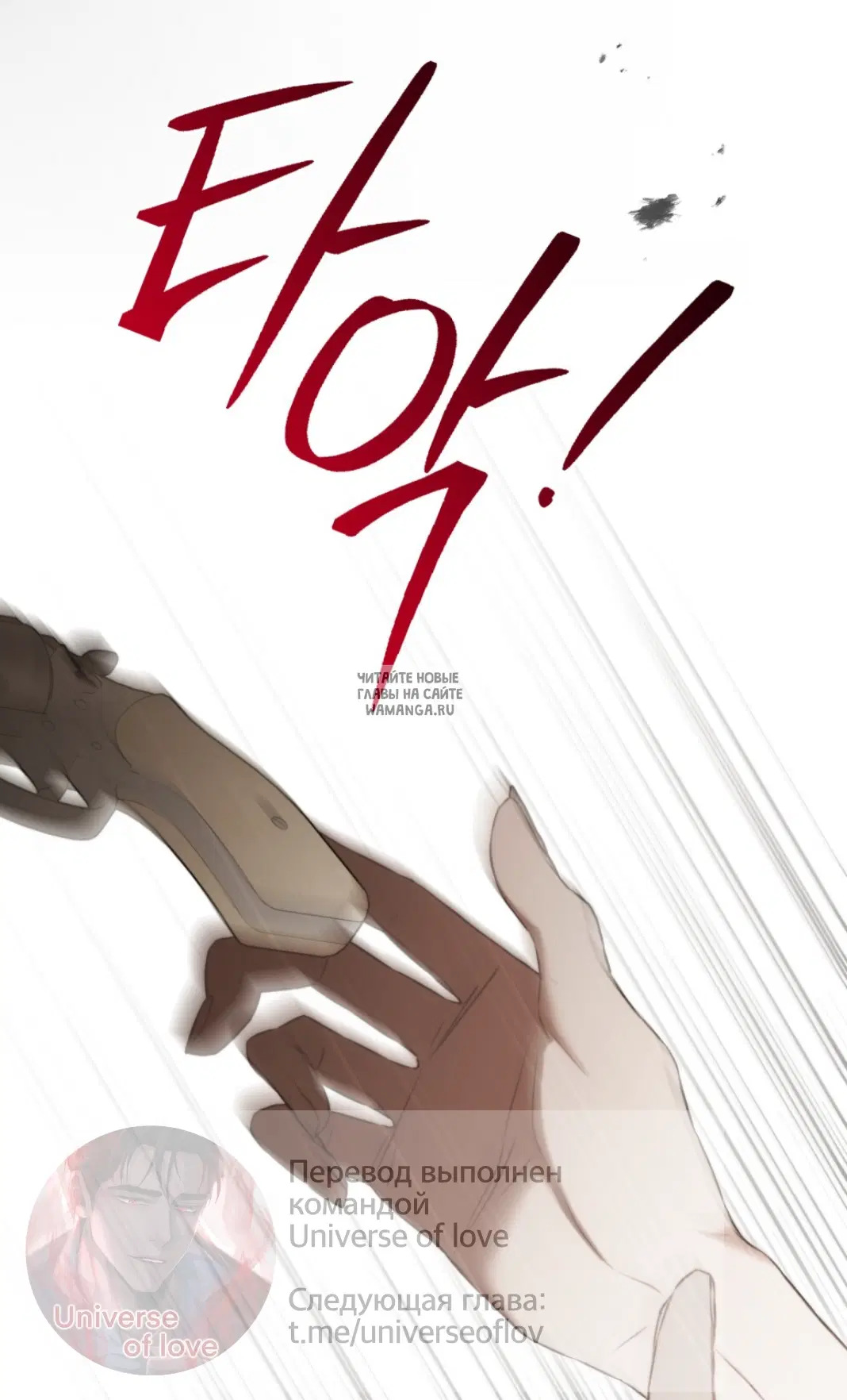 Page 24.000