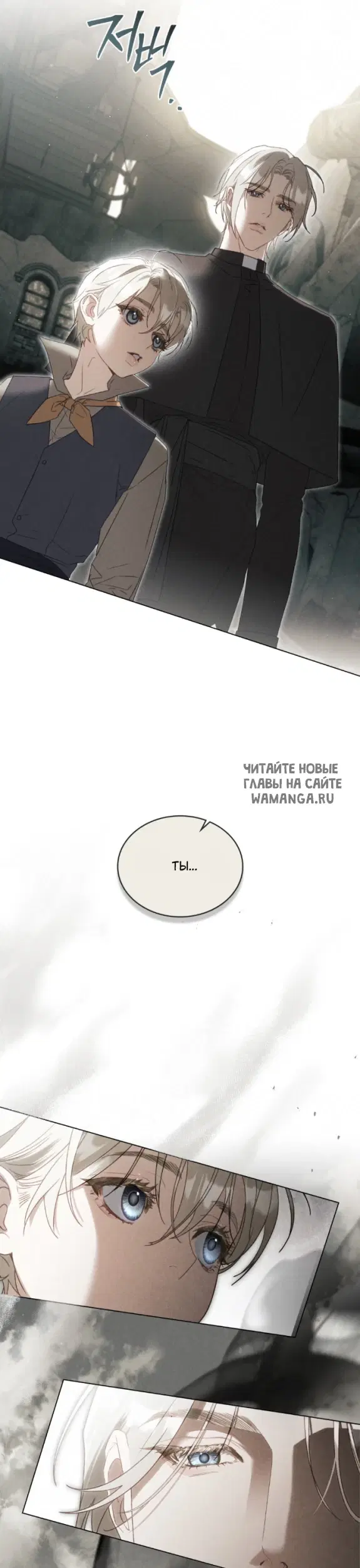 Page 25.000