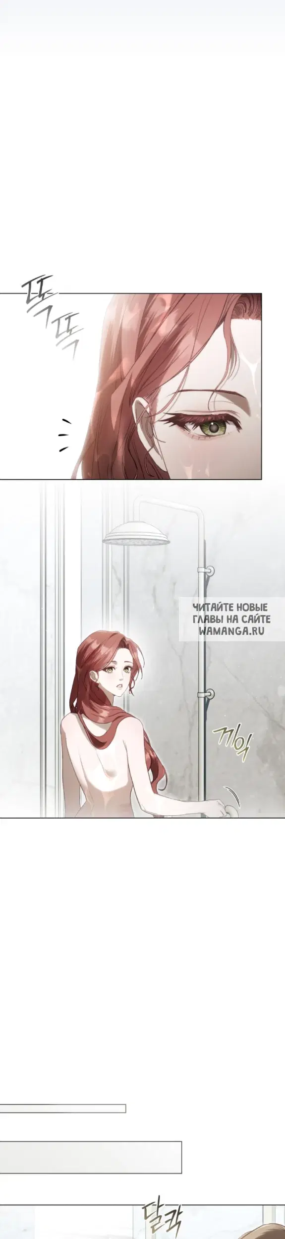 Page 25.000