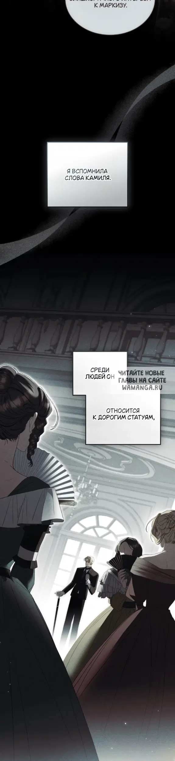 Page 25.000