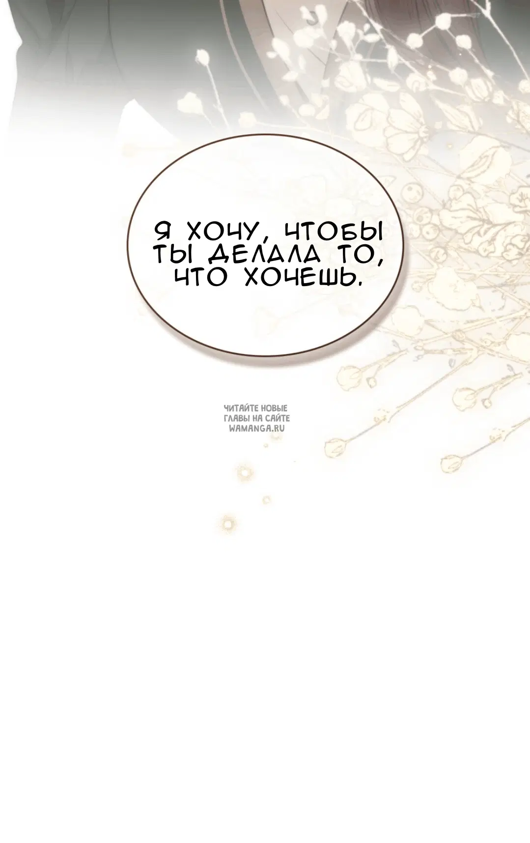 Page 25.000