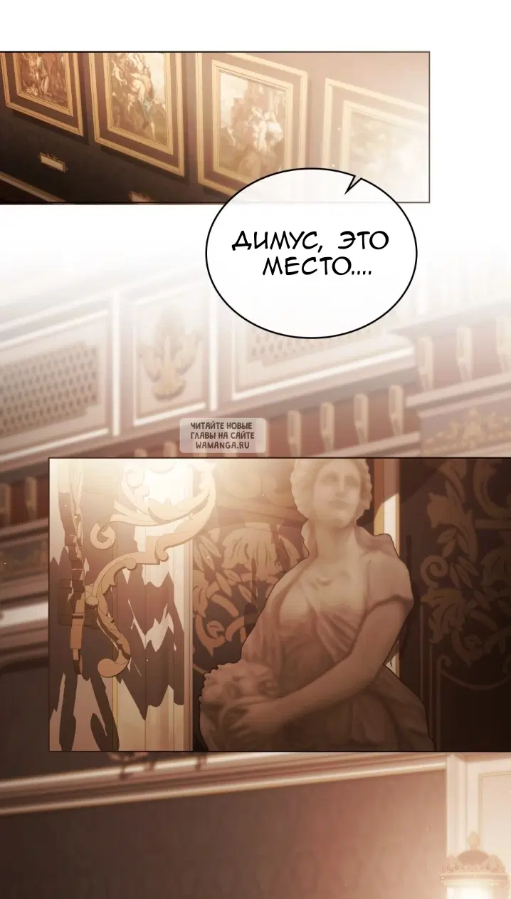 Page 25.000