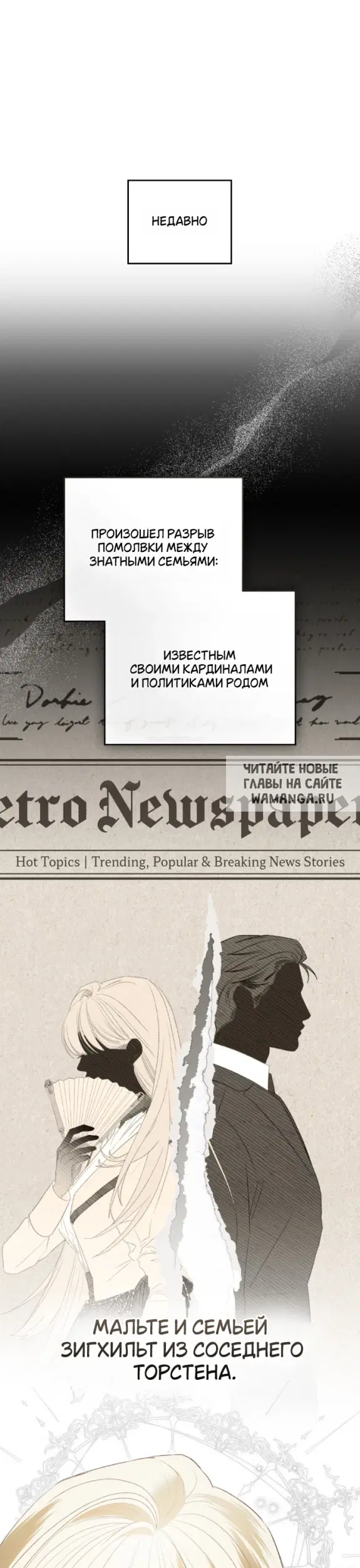 Page 26.000