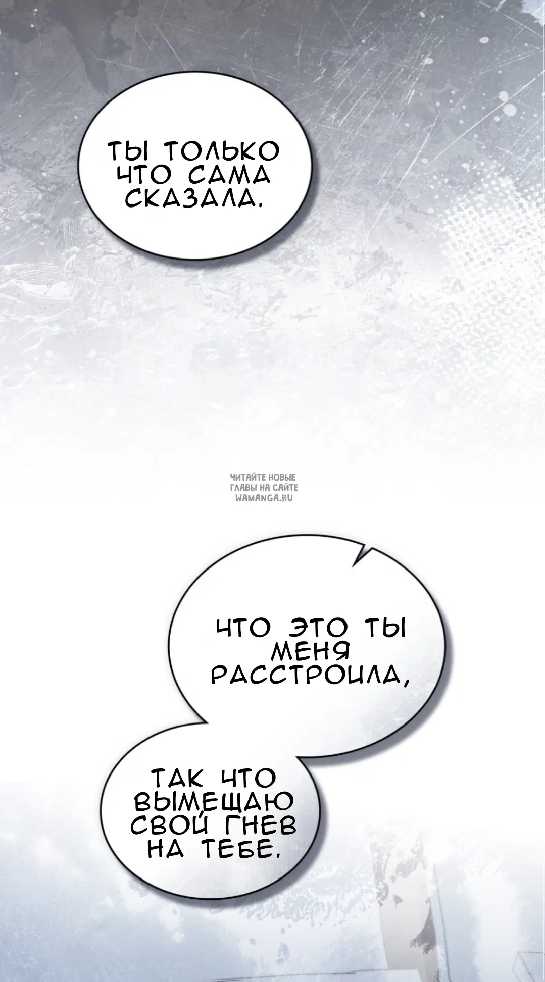 Page 26.000