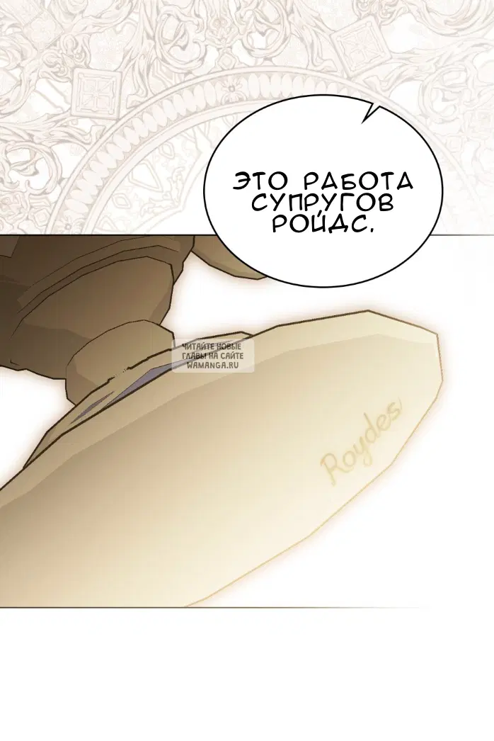 Page 26.000