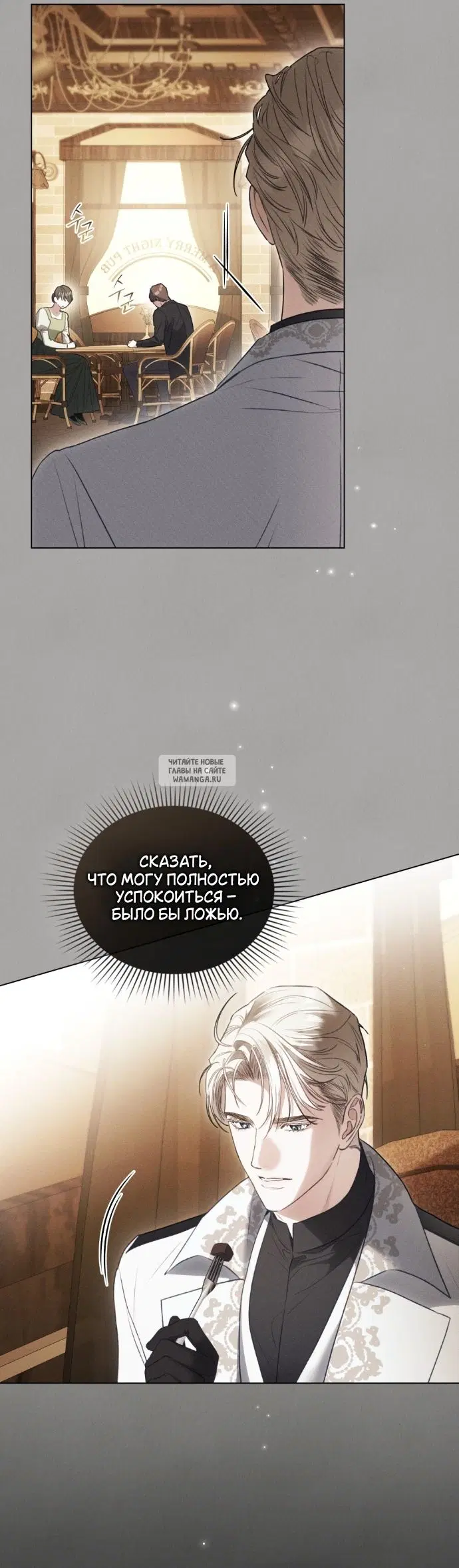 Page 26.000