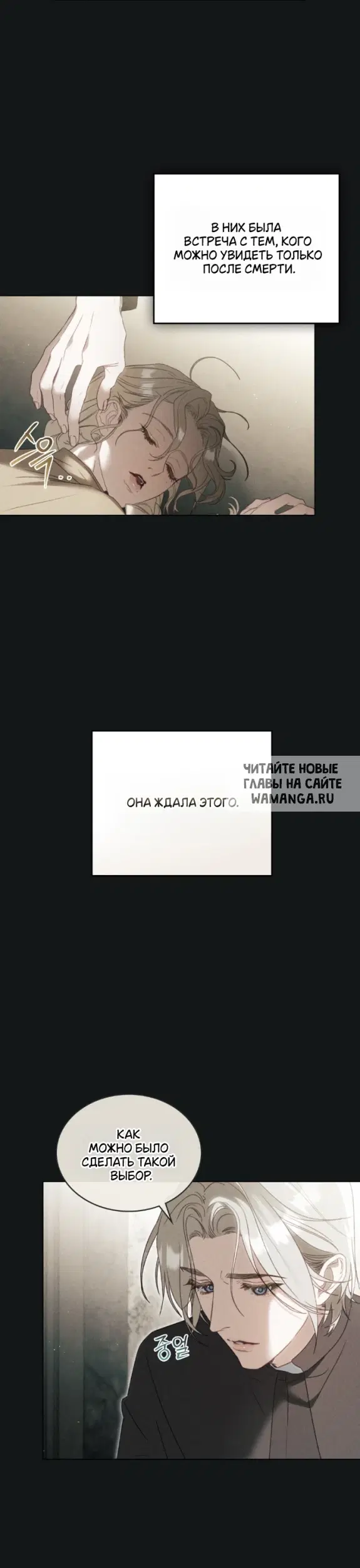 Page 27.000