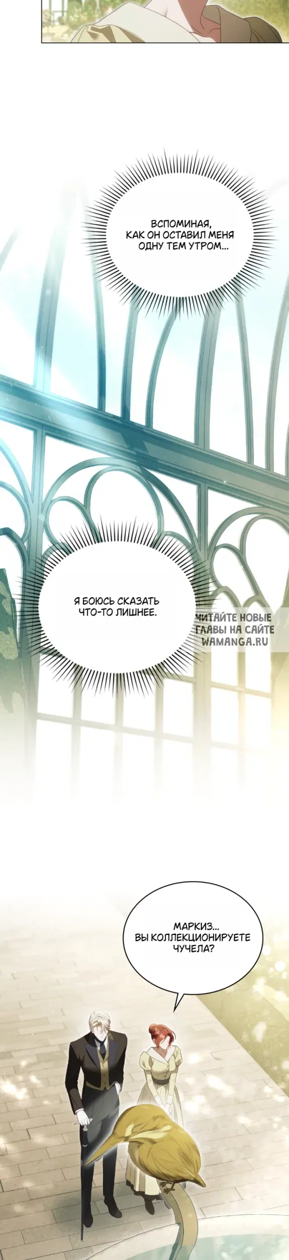 Page 27.000