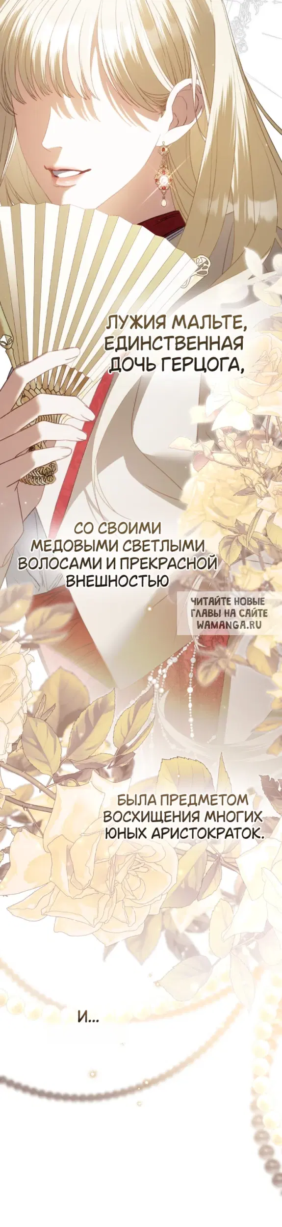 Page 27.000