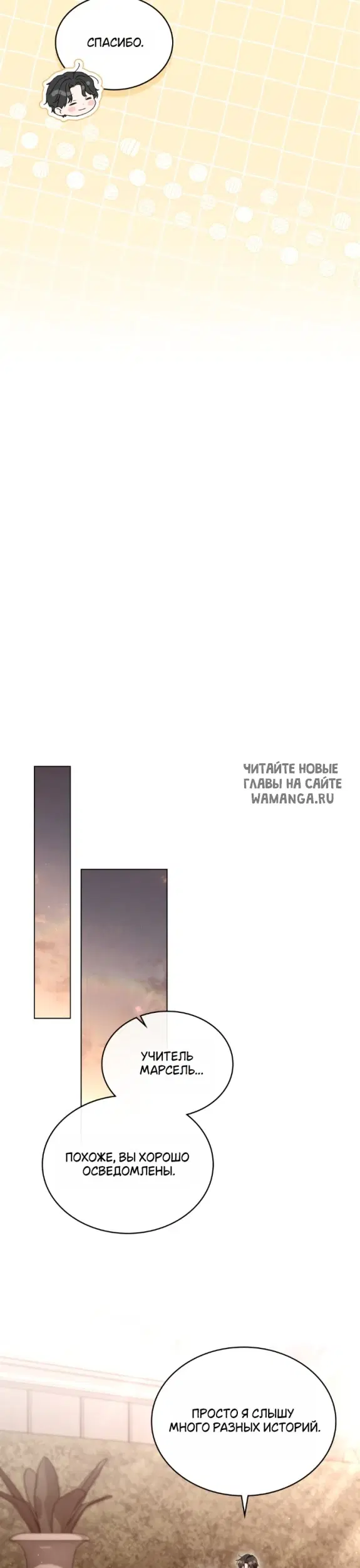Page 27.000